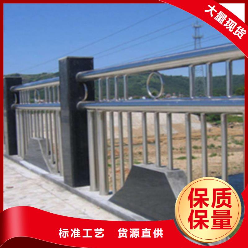 护栏_旋转护栏大厂家实力看得见