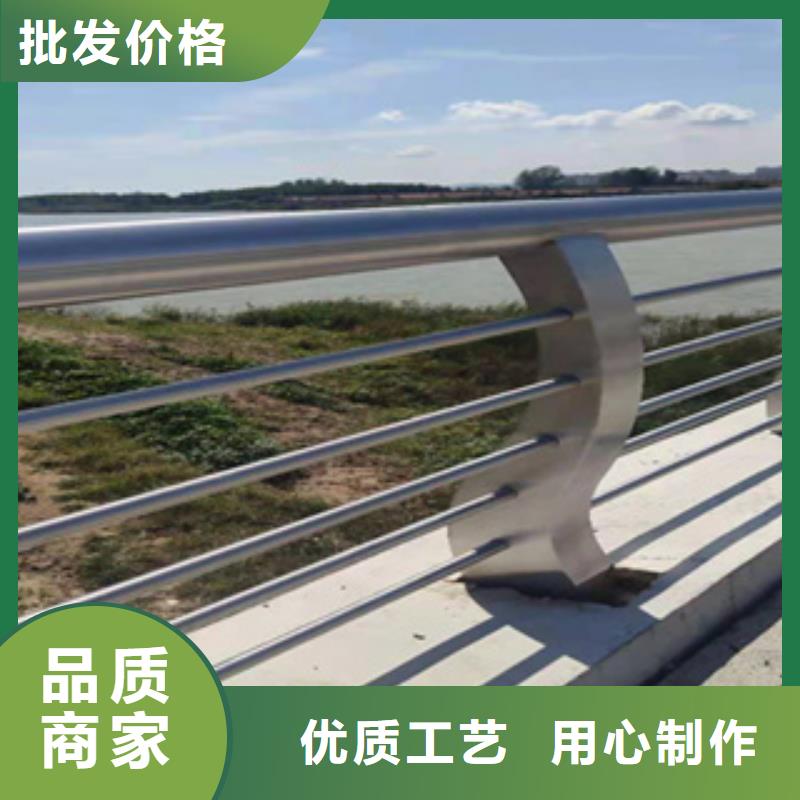 护栏【河道护栏栏杆】供您所需