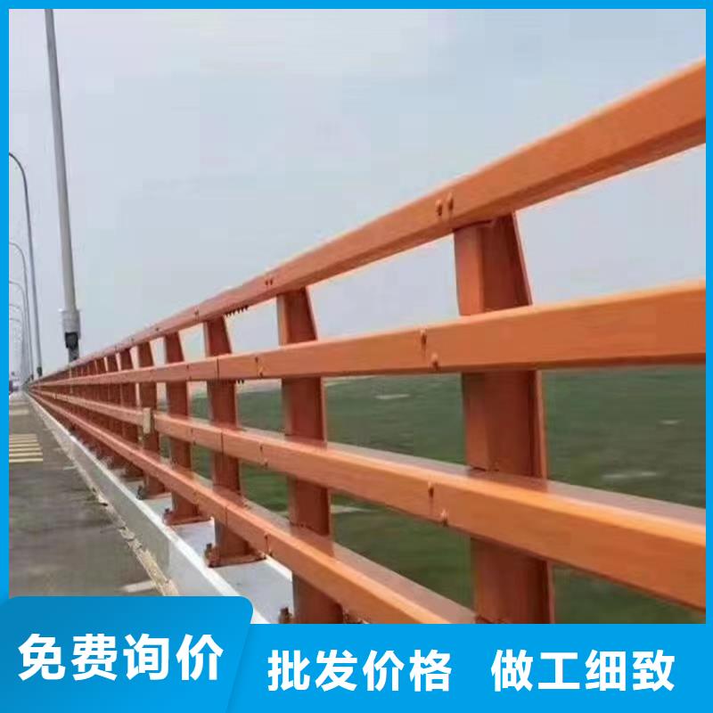 【护栏河道护栏栏杆质量看得见】
