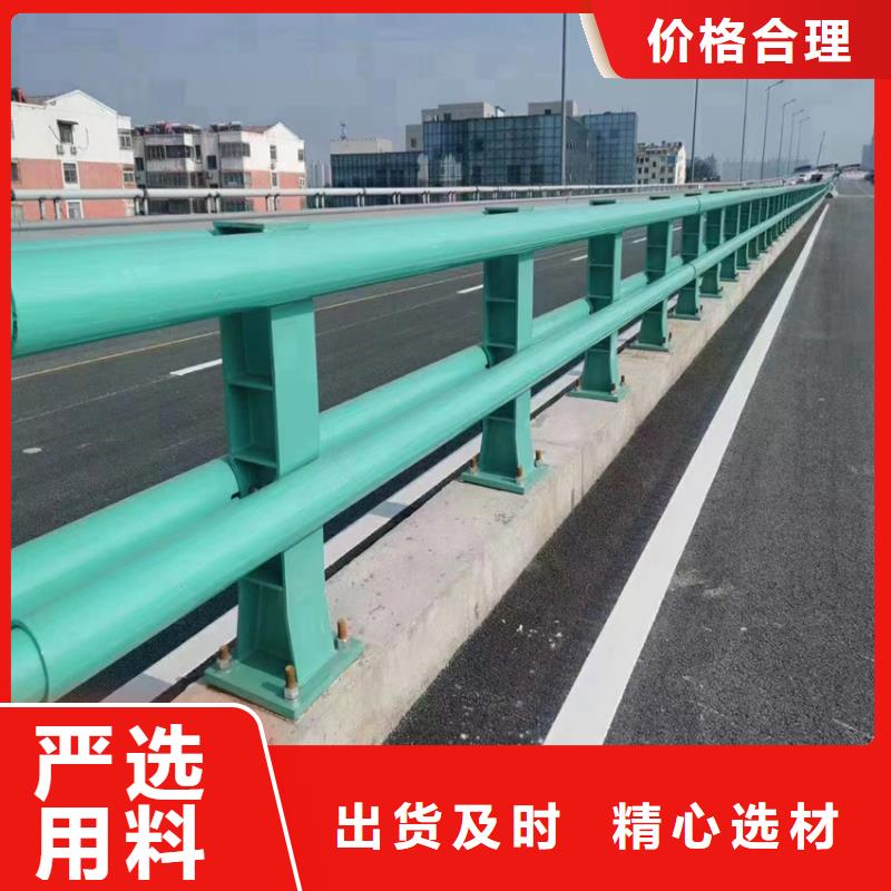 正宗天桥护栏生产厂家-欢迎来电