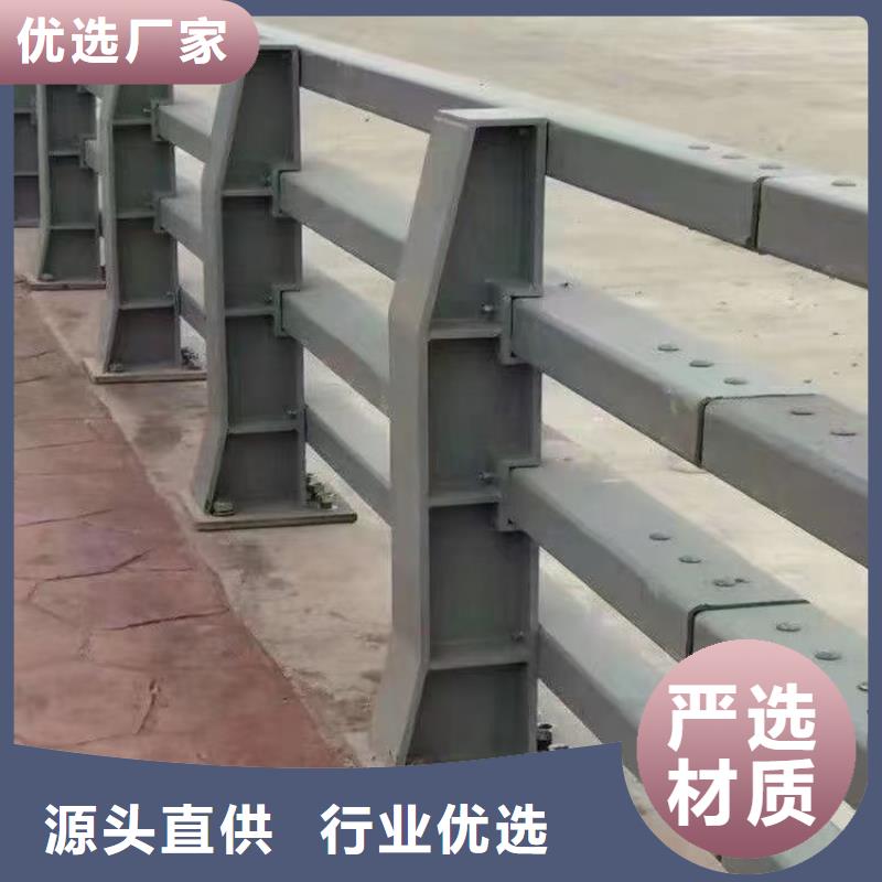 桥梁护栏河道护栏厂家电话