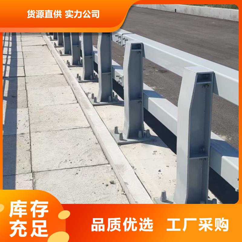 不锈钢复合管矩形管-热线开通中