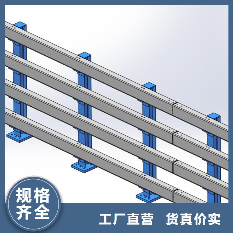 防撞河道护栏每米单价