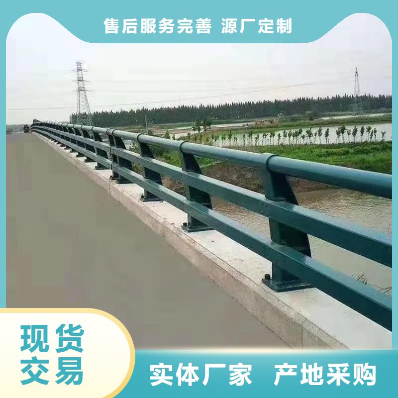 河道桥梁缆索护栏销售电话