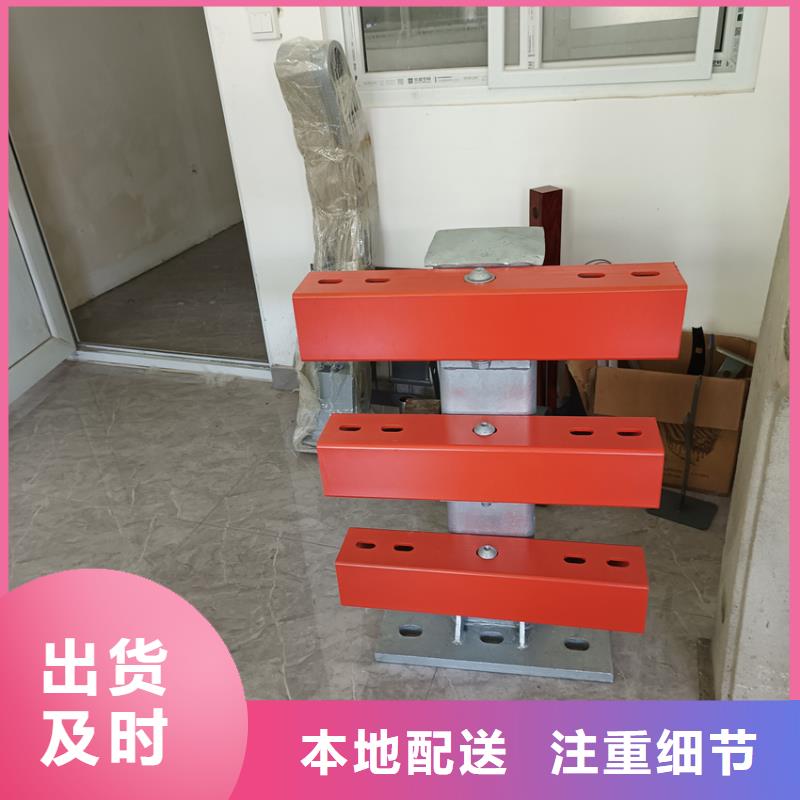 三横梁护栏加工电话