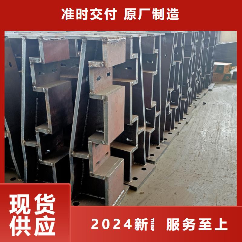 防撞护栏全年低价
