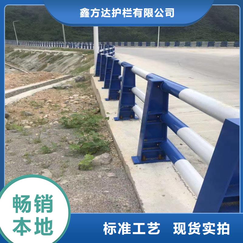 生产桥梁河道护栏全国走货