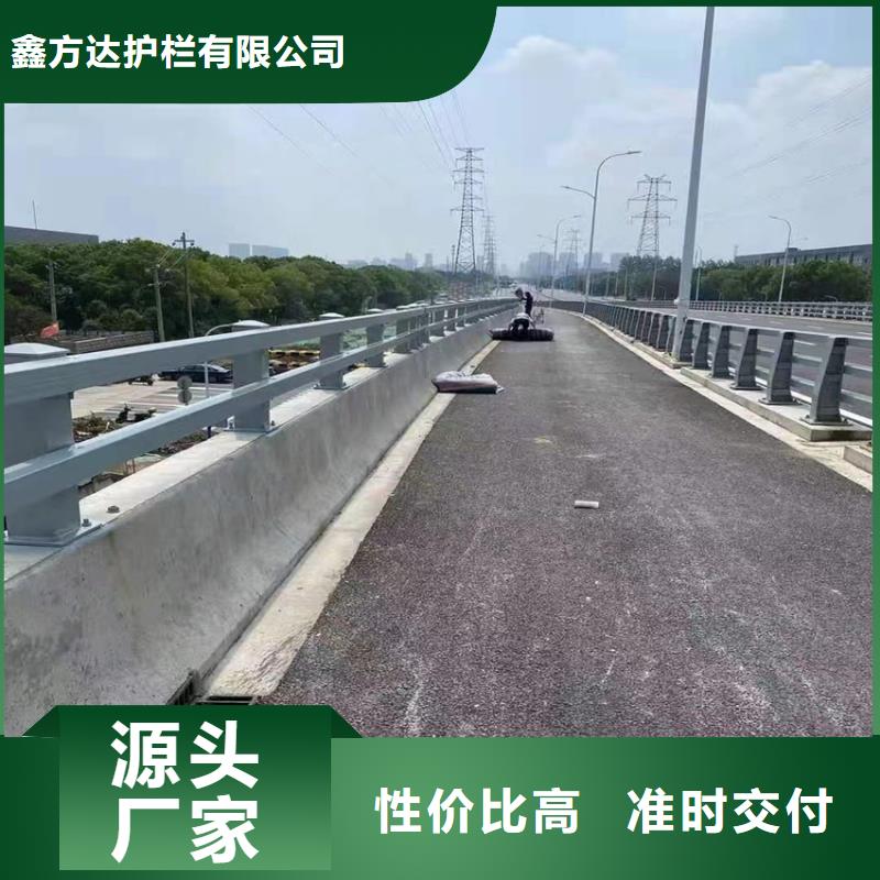 正规河道护栏型号齐全