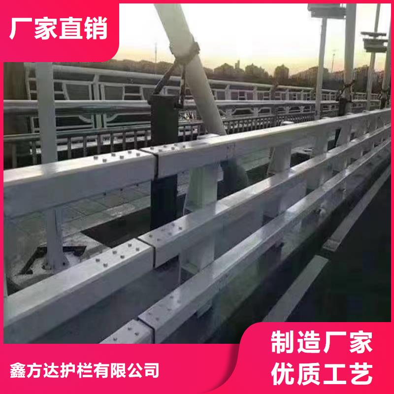 河道桥梁景观护栏公司电话