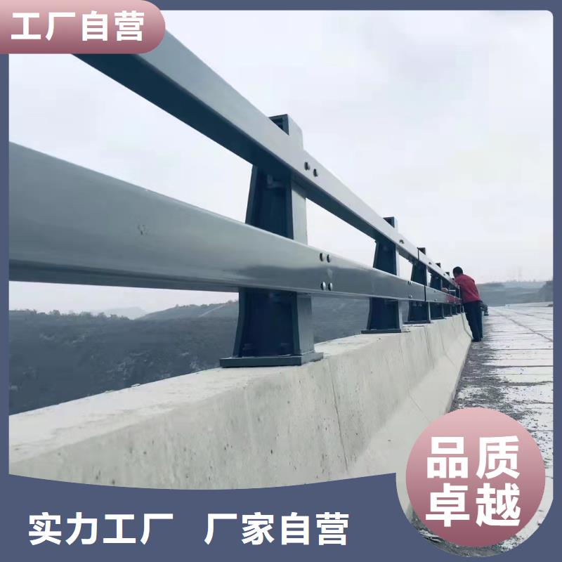 乡村河道护栏销售电话