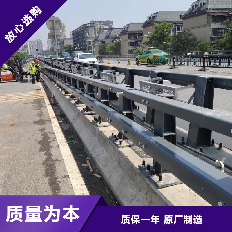 定做河道隔离栏的经销商