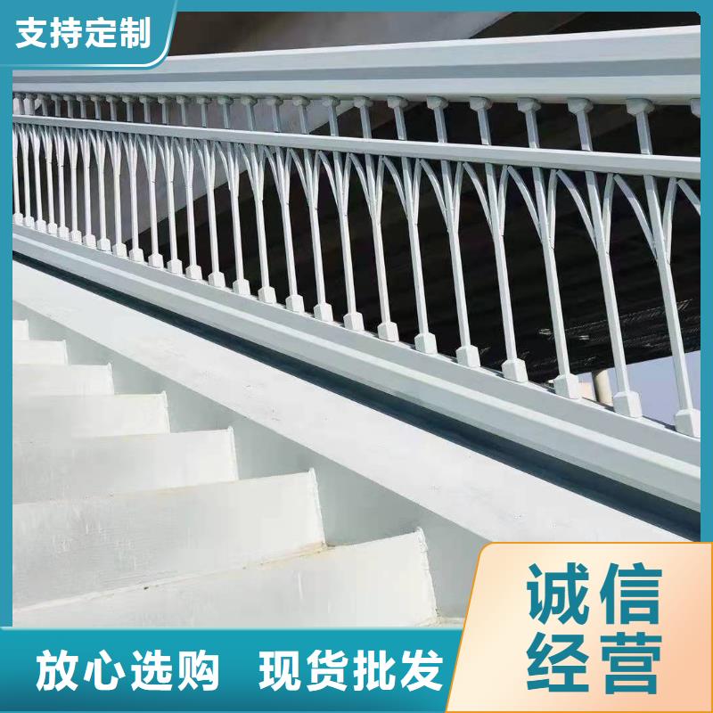 护栏 河边护栏栏杆物美价优