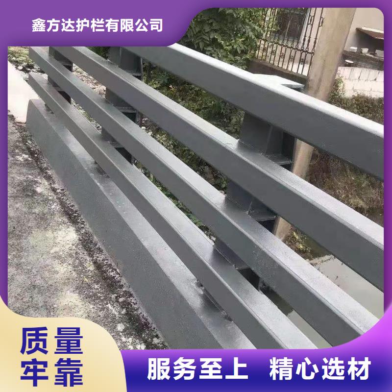 河道桥梁护栏性价比高