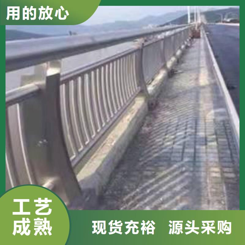 天桥防护栏杆订购找大品牌