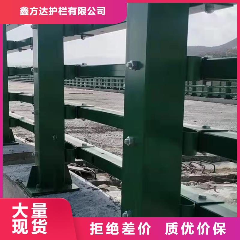 防撞河道护栏每米单价