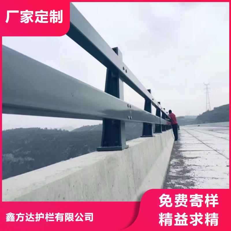 桥梁河道护栏栏杆电话