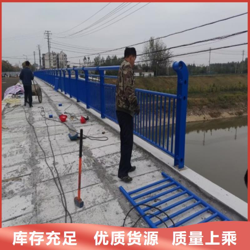 桥梁防撞护栏、桥梁防撞护栏厂家-库存充足