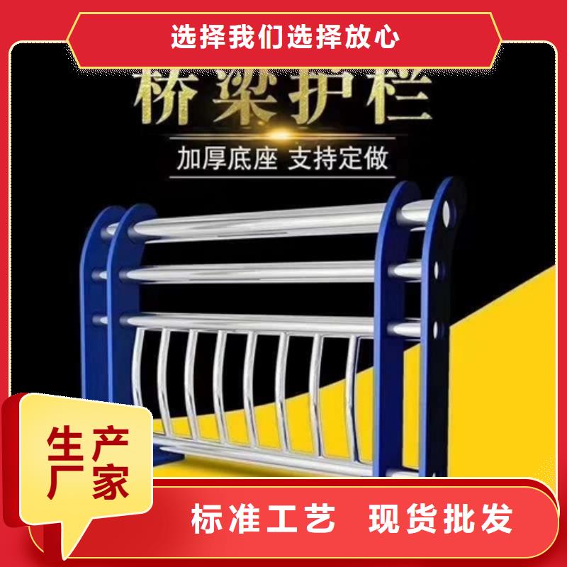 护栏_河边护栏栏杆用心细节