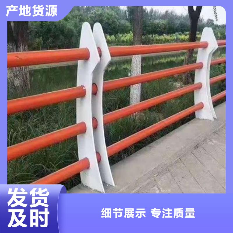 铝合金护栏行业资讯