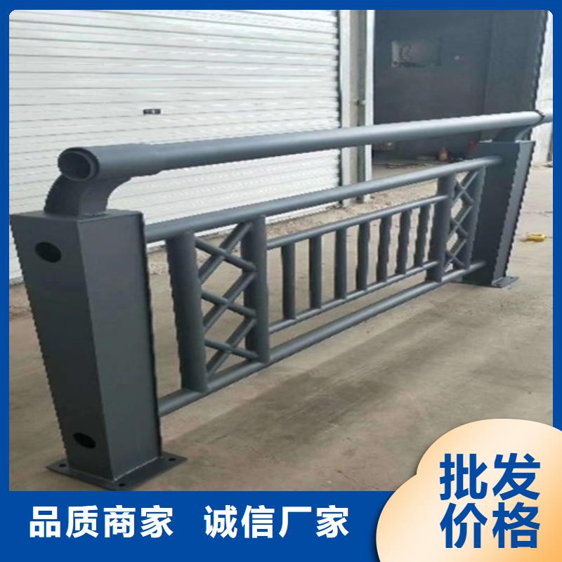 桥梁防撞护栏厂家厂家，直销