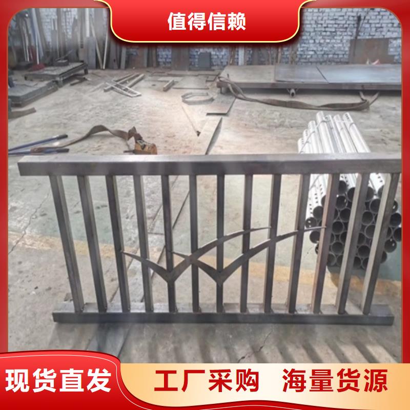不锈钢河道护栏栏杆实地考察电话