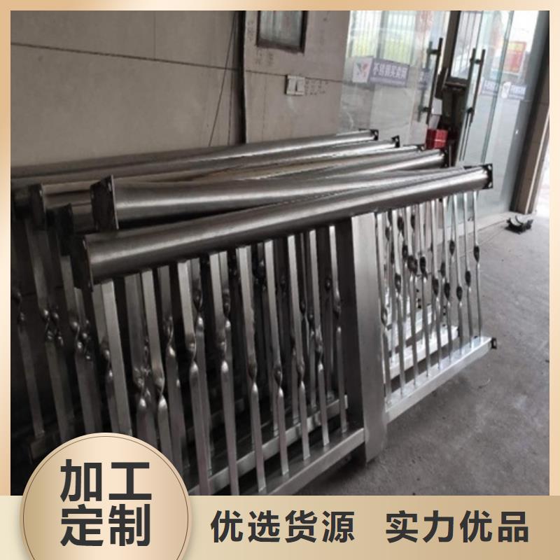 SA级防撞护栏品牌-报价
