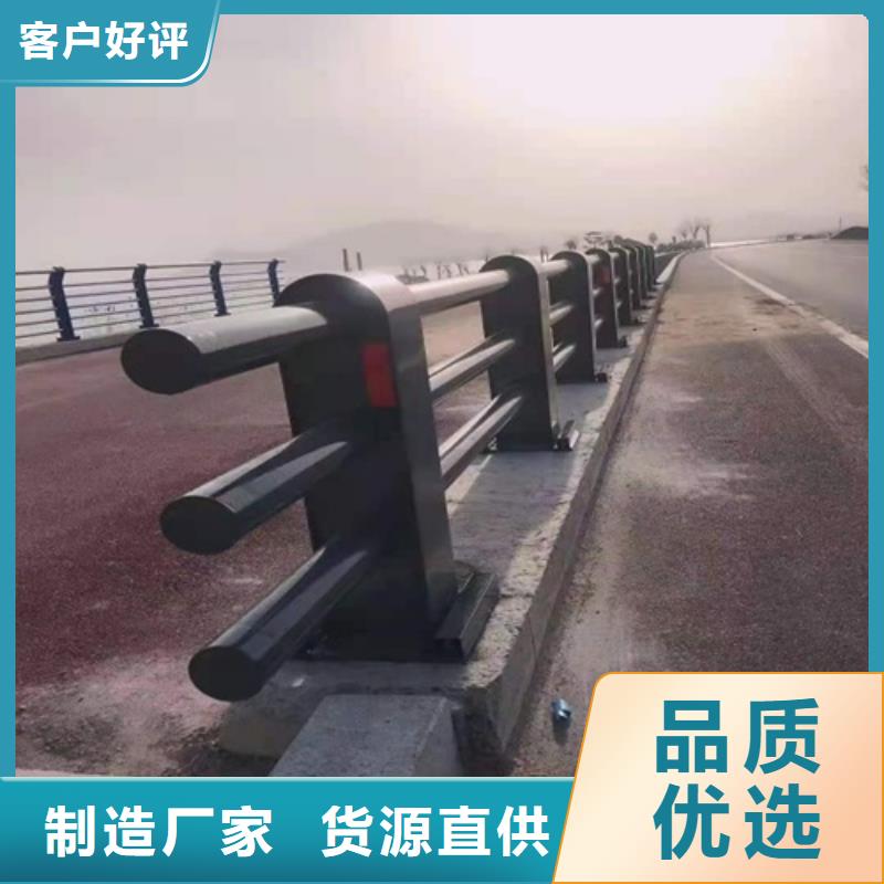 201不锈钢复合管厂家电话