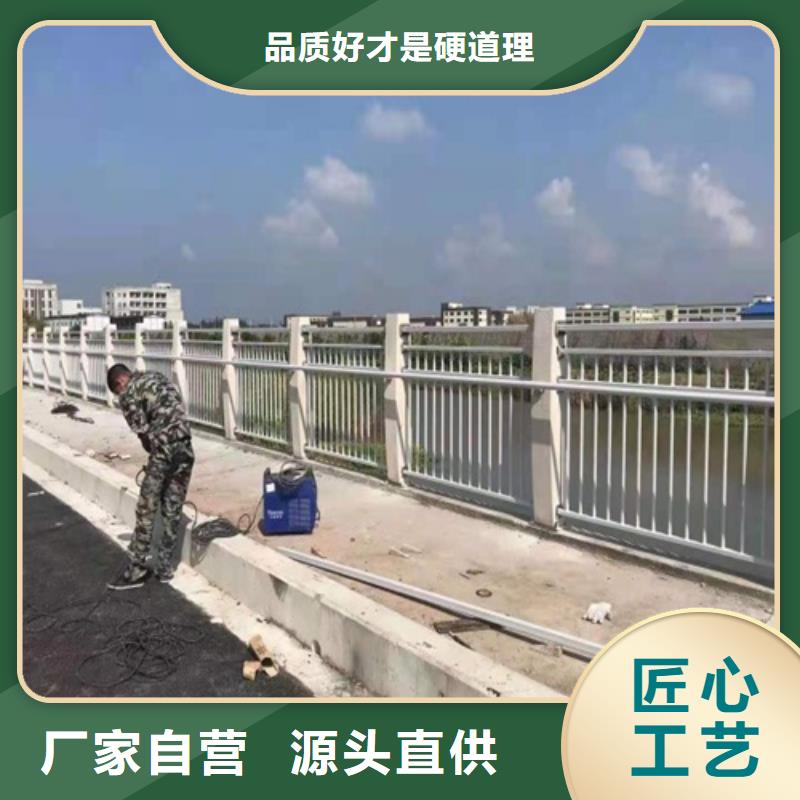 专业销售不锈纲复合管护栏-品牌
