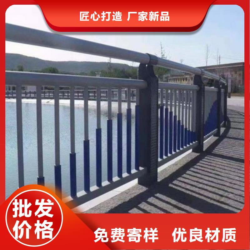 河道护栏验货合格