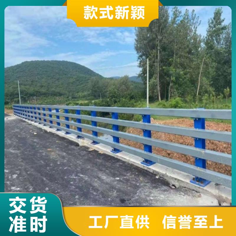 不锈钢人行道护栏_可定制