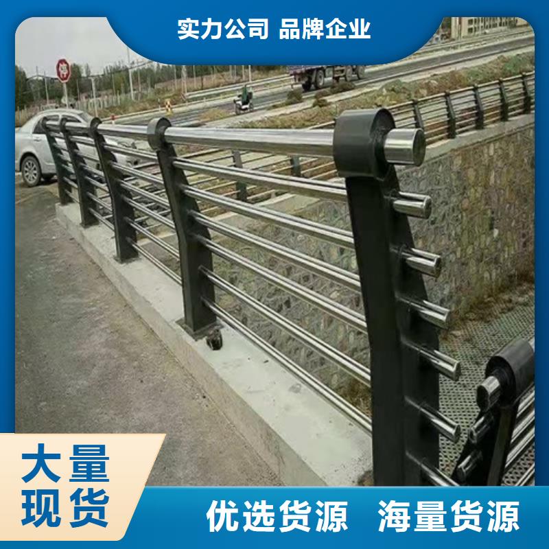 锌钢市政护栏厂家厂家-价格低