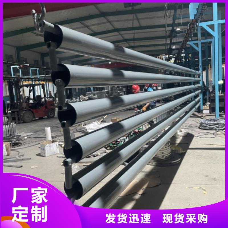 景观护栏联系方式
