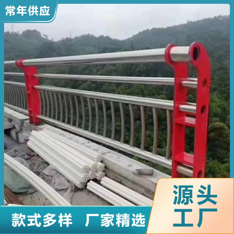 诚信经营桥梁灯光护栏厂家厂家