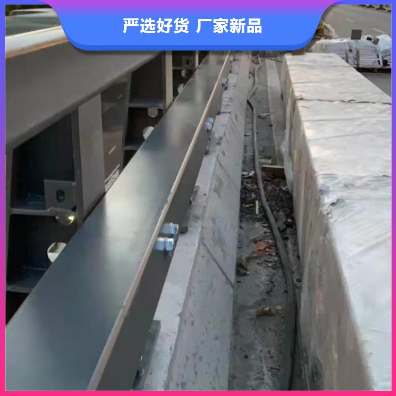 三横梁防撞栏杆价格_三横梁防撞栏杆