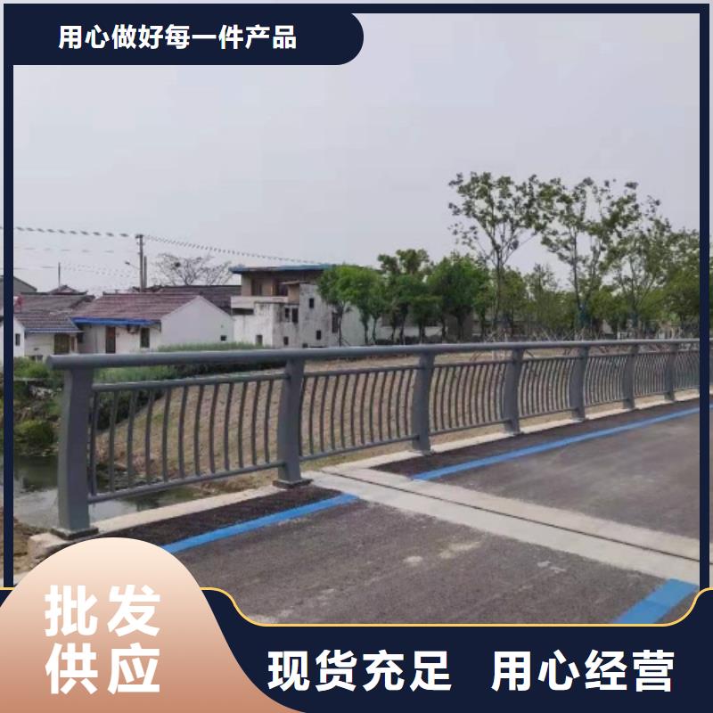 不锈钢桥梁防撞护栏全国施工