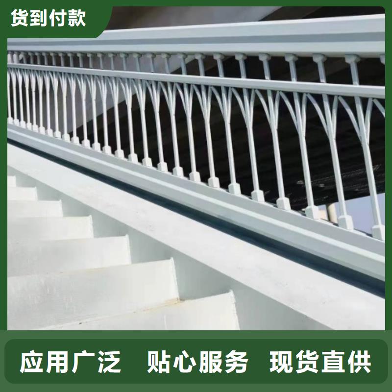 护栏一站式厂家