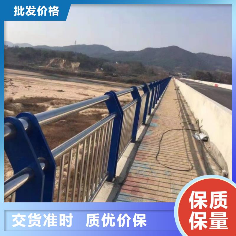 购买道路隔离护栏厂家满意后付款