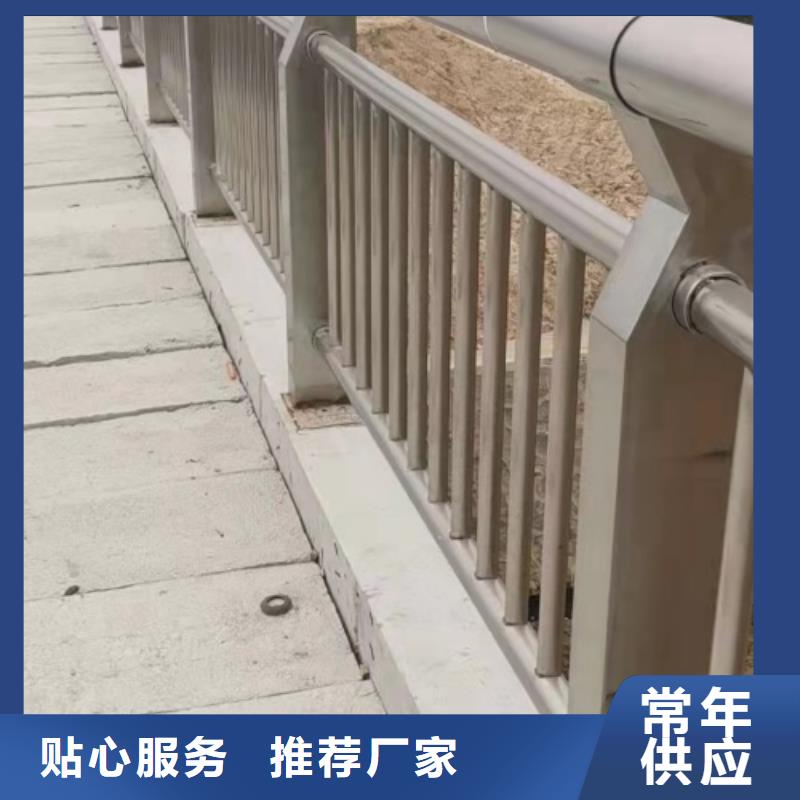 景观护栏生产厂家