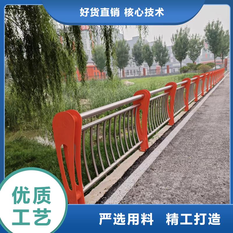 河道护栏桥梁护栏栏杆源头把关放心选购-服务范围包括丽水|衢州|台州|宁波|绍兴|嘉兴等