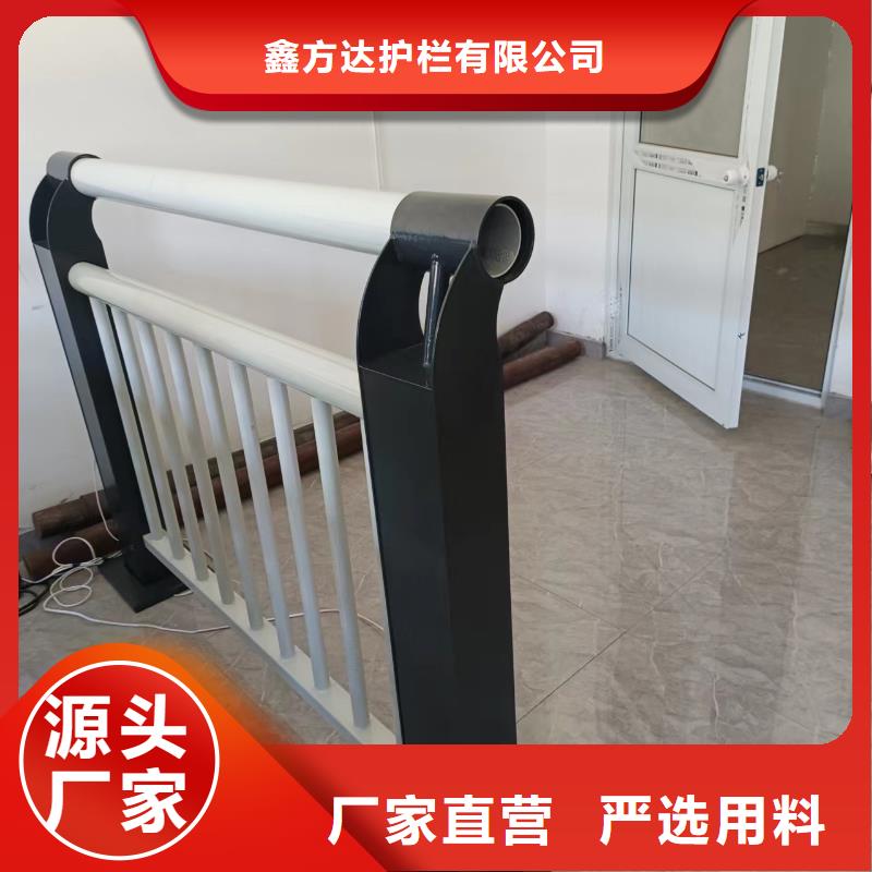 中央分隔栏视频-中央分隔栏-四川省乐山市金口河|井研|巴中|阿坝|内江|自贡|雅安|宜宾【同城】 【附近】厂家