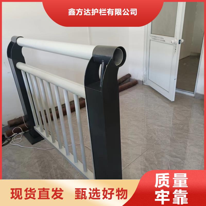 河道护栏桥梁护栏栏杆源头把关放心选购-服务范围包括丽水|衢州|台州|宁波|绍兴|嘉兴等