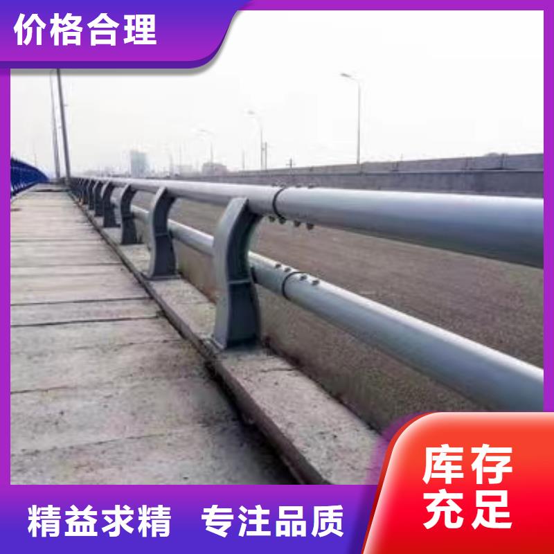 河道护栏设计制造销售服务一体