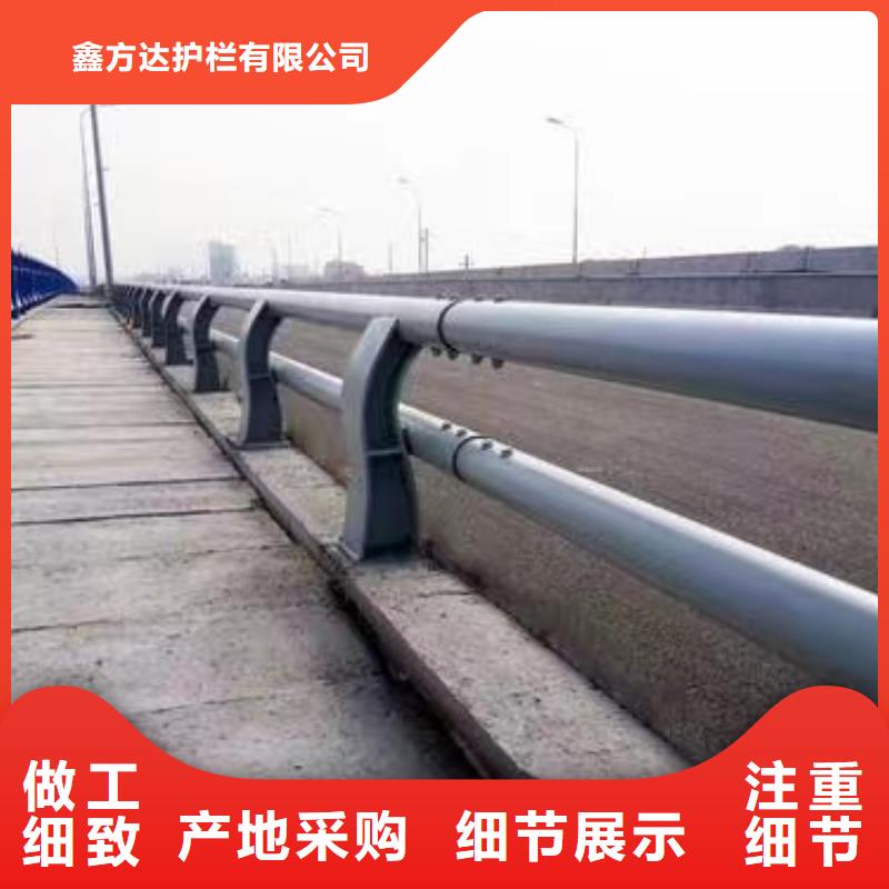 河道护栏河边护栏栏杆为您提供一站式采购服务