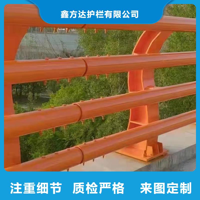 河道护栏放心得选择