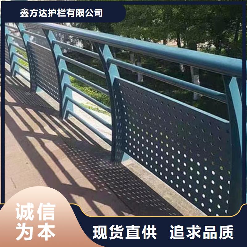  河道护栏货源足质量好