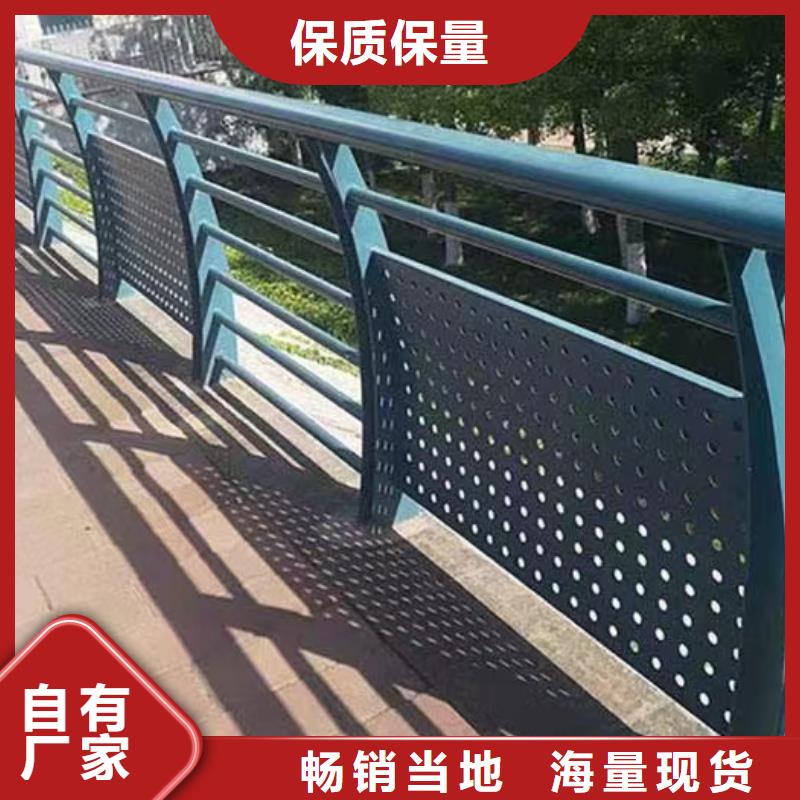 河道护栏,不锈钢复合管专业的生产厂家