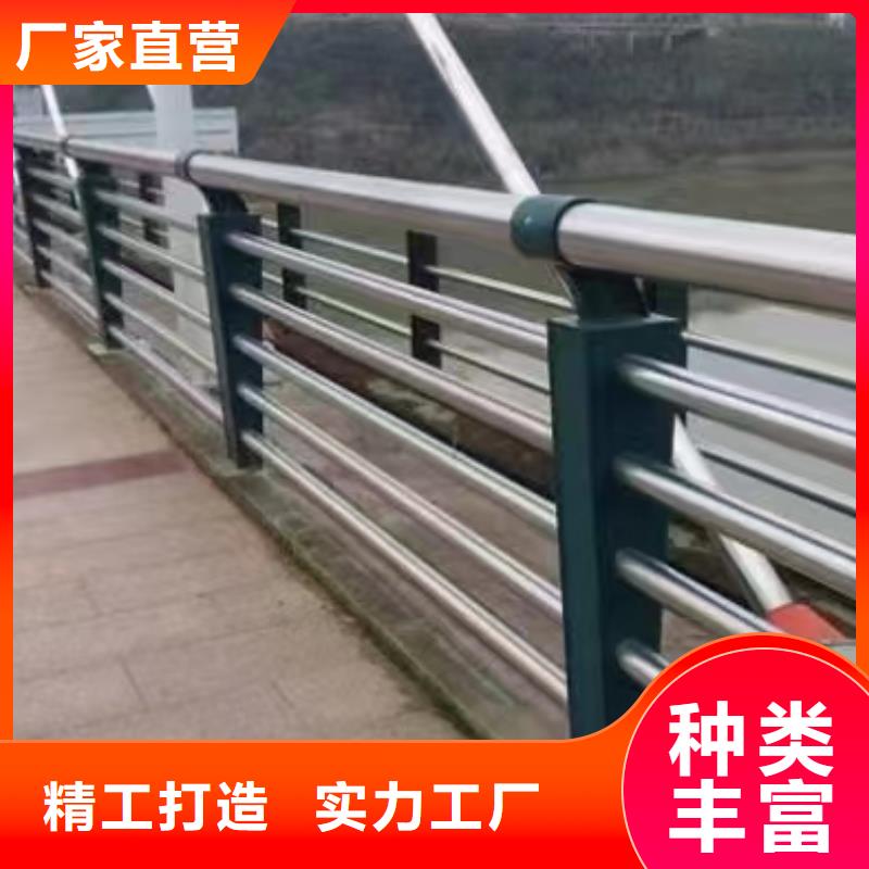 河道栏杆支持非标定制
