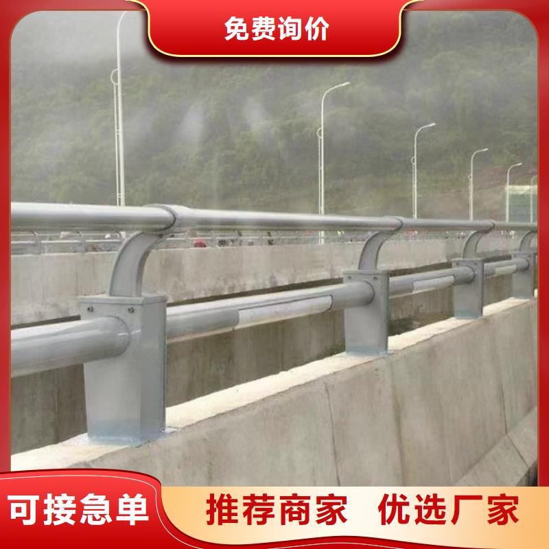 河道用的护栏桥梁河道护栏栏杆什么价格