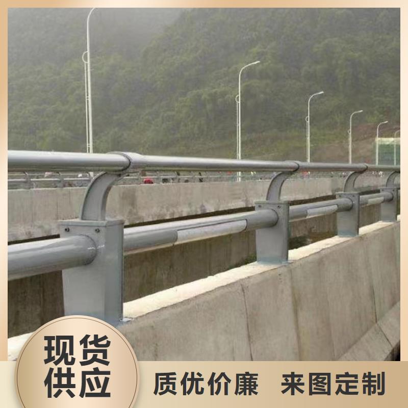 河道护栏 防撞护栏立柱工厂采购