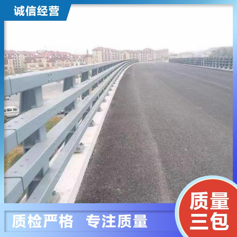 河道护栏【景观】护栏价格实惠工厂直供